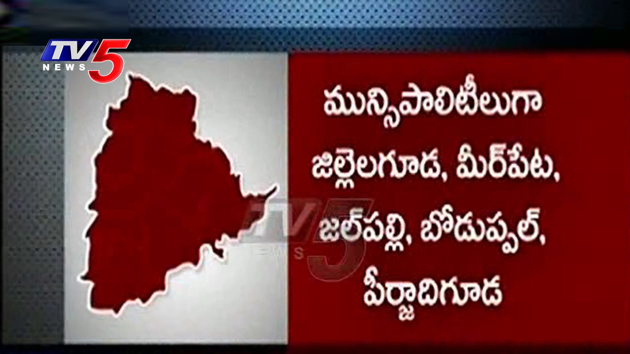 KCR Government Issues GO For 5 New Municipalities In Hyderabad City Outskirts | TV5 News