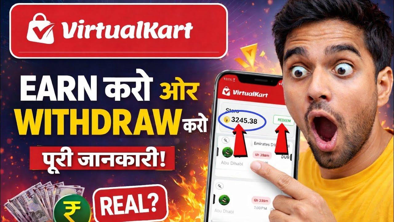 VirtualKart App REAL Hai Ya FAKE? 🤔 | Earn & Withdraw