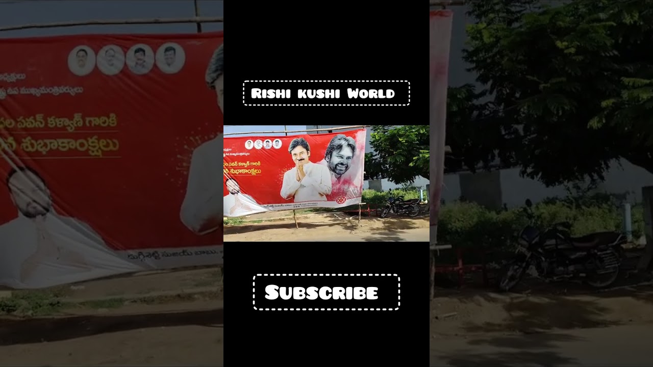 Exploring Nellore # Rishi kushi Worlds.......