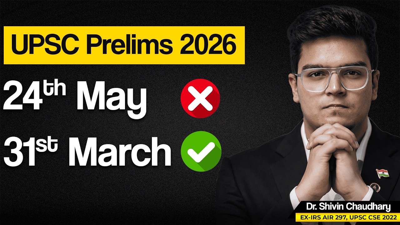 UPSC Prelims 2026 is on 31st March || Power of your subconscious mind!