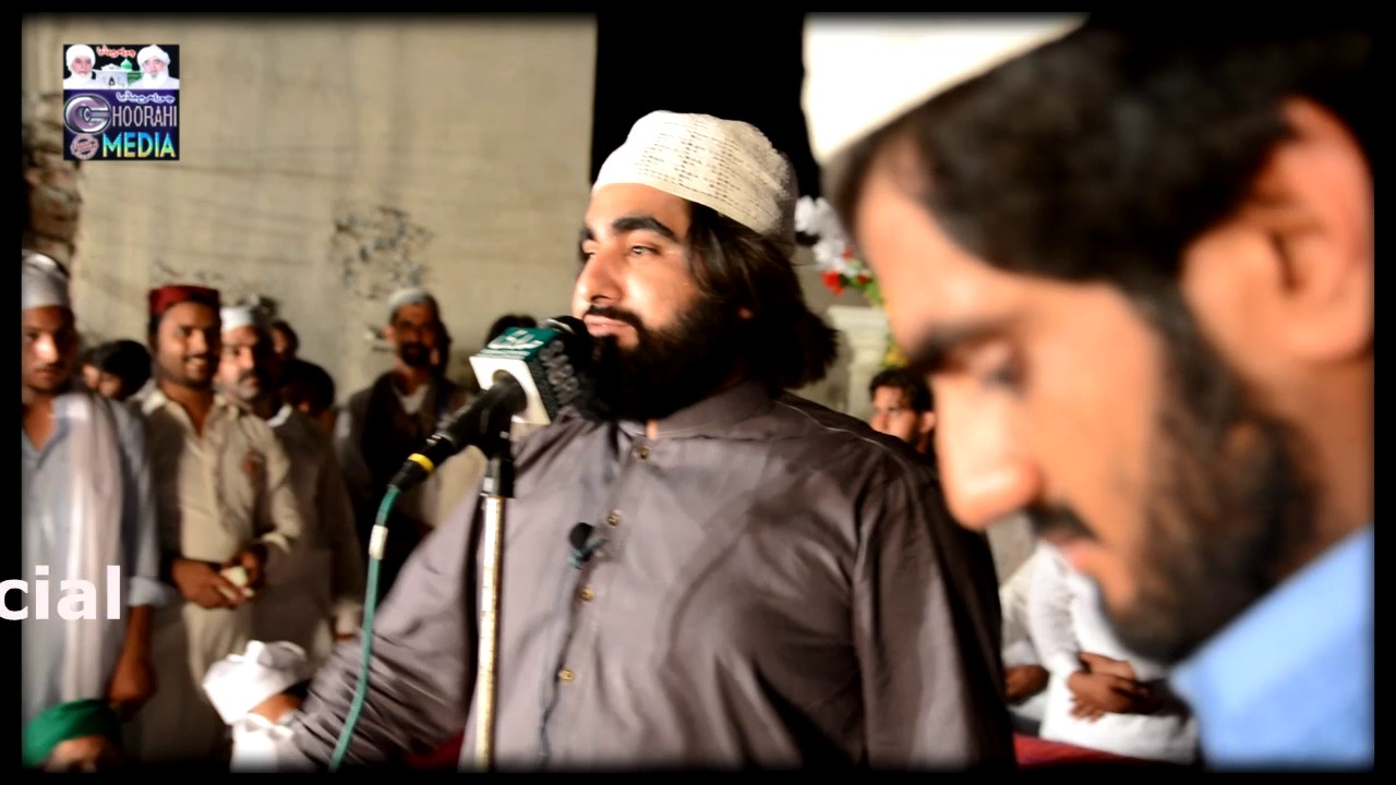 syed Ahmad Rasool shah sahib choorah shareef