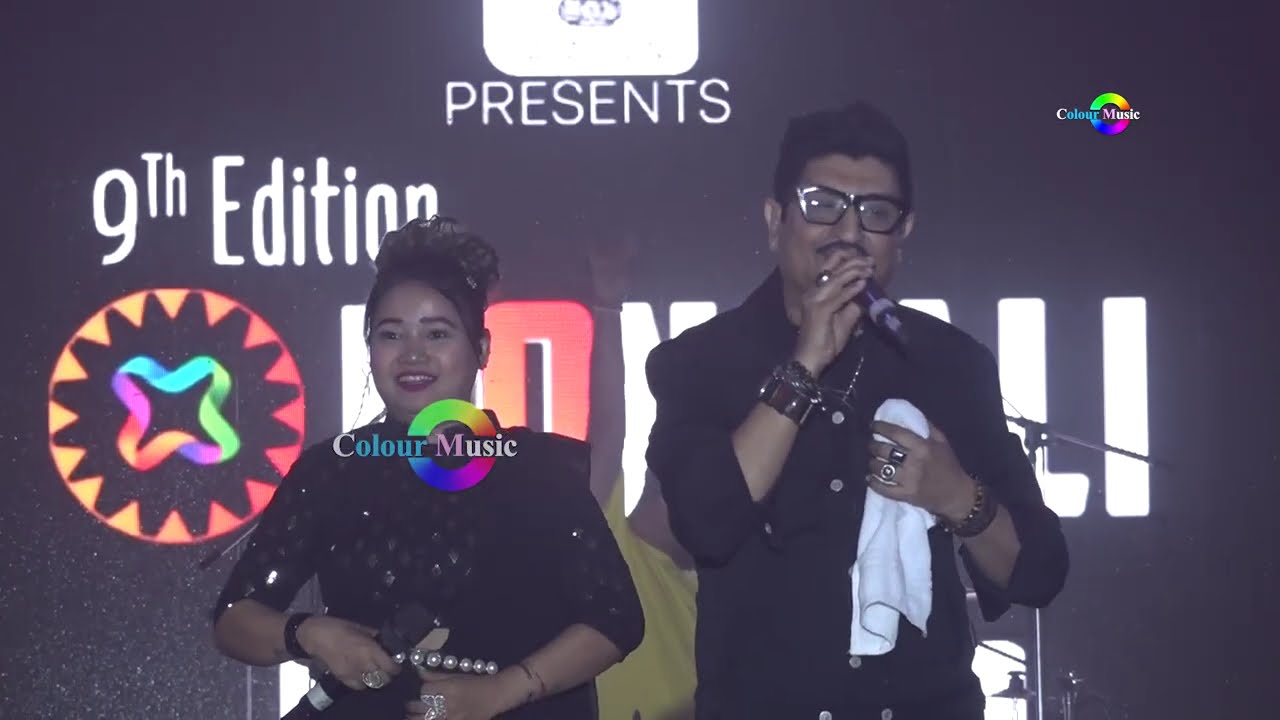 মঞ্চত Zubeen Garg and Bollywood singer Neeraj shridhar | Ale song live