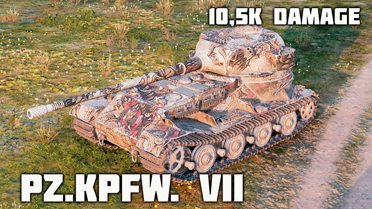 Pz.Kpfw. VII WoT – 5Kills, 10,5K Damage