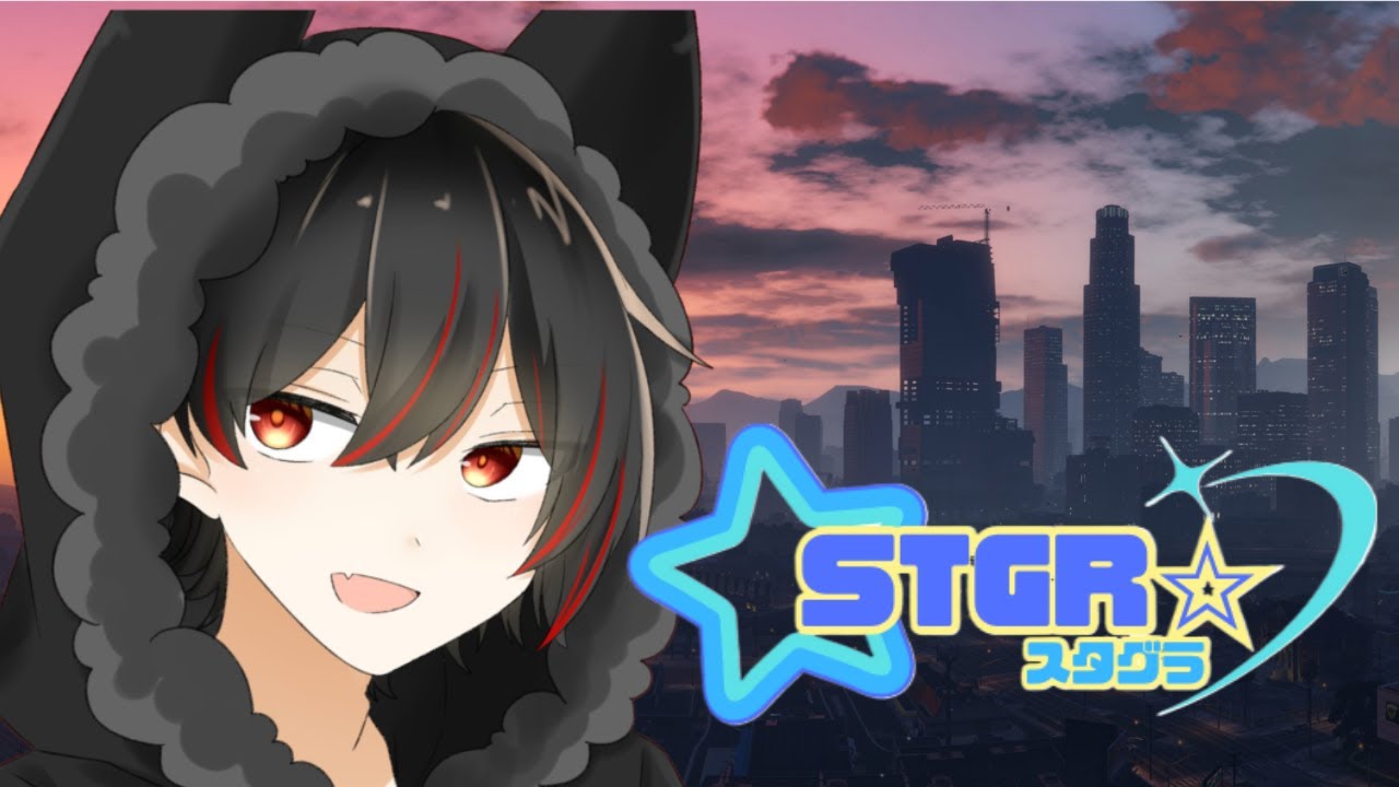 【STGR鯖】みんなの役にたつ！白影潤風！【9日目】