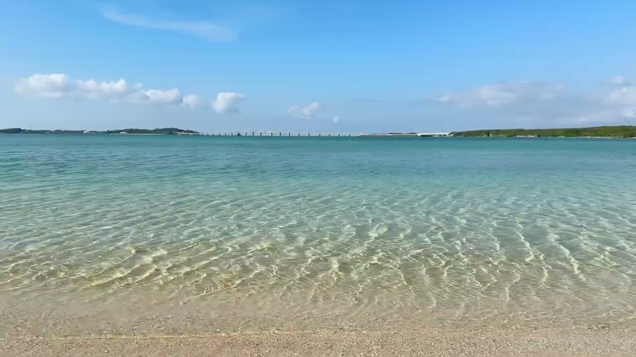 10分耐久海
