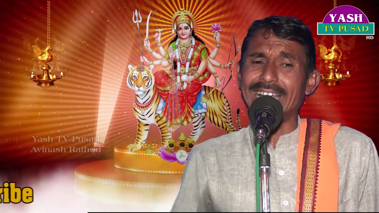 Dilip Maharaj salora ||समाज प्रबोधन भजन || 2021||
