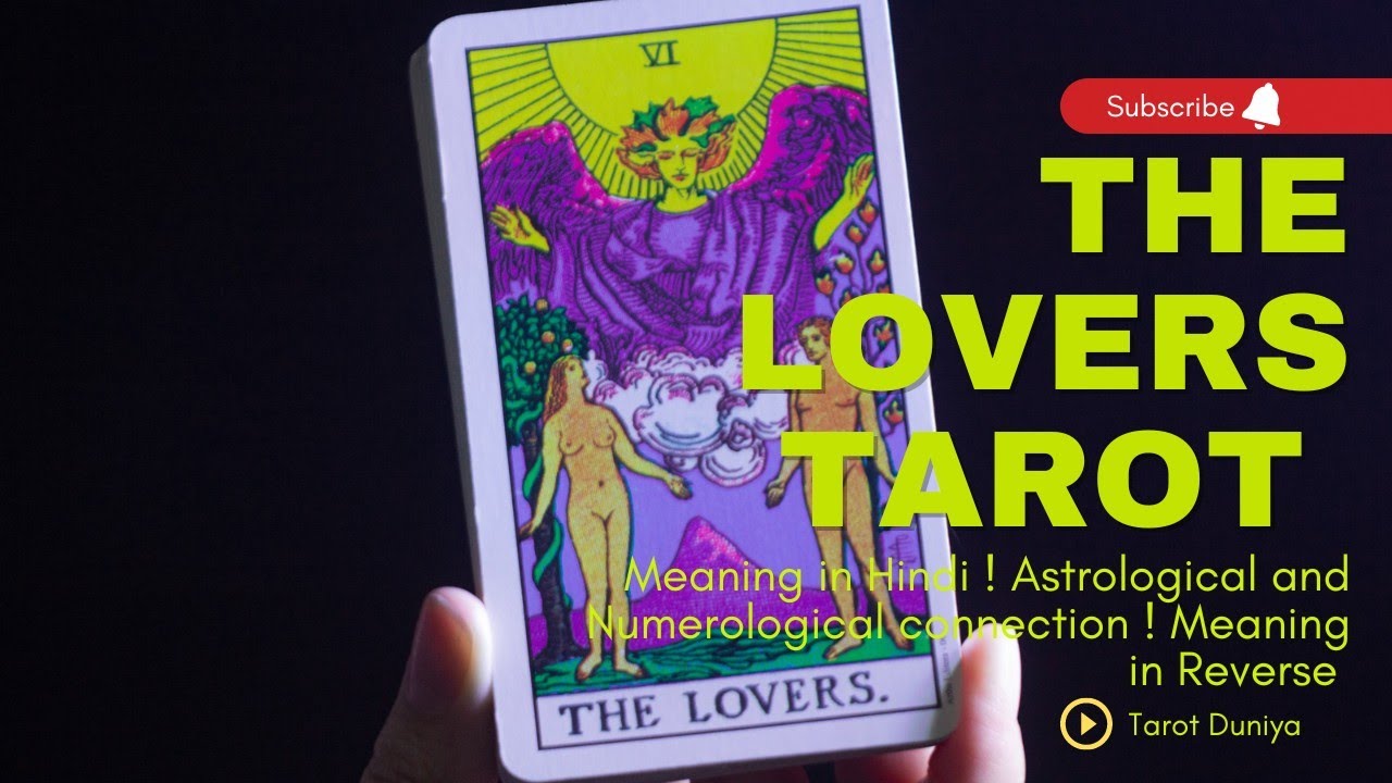 The Lovers Tarot Card in Hindi ! The Lovers Tarot Card Meaning Reversed