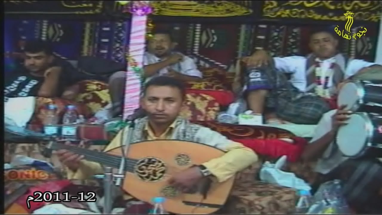 اللي يحبوني بالأمس عادوني  غناء الفنان محمد شجون في زفاف عبدالكريم طلحه هتاري بالتريبة