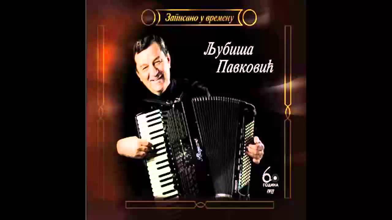 Ljubiša Pavković - Majino kolo - (Audio 2012) HD