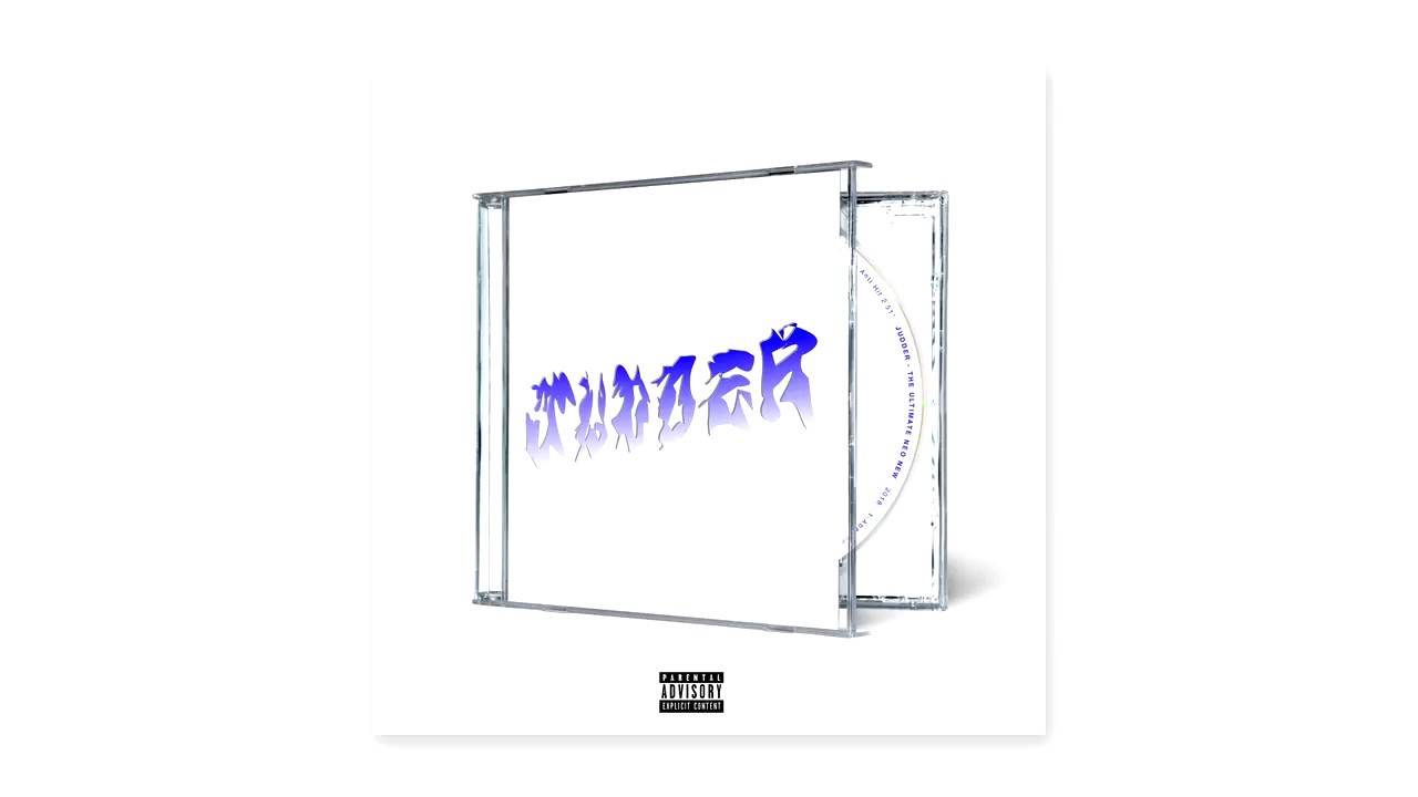 JUDDER -  D.O.T.S. (AUDIO)