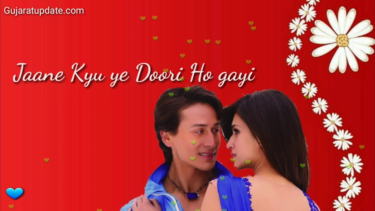 Aadhi Aadhi Aas Thi Jo Puri Ho Gayi | WhatsApp Status Video | GujaratUpdate