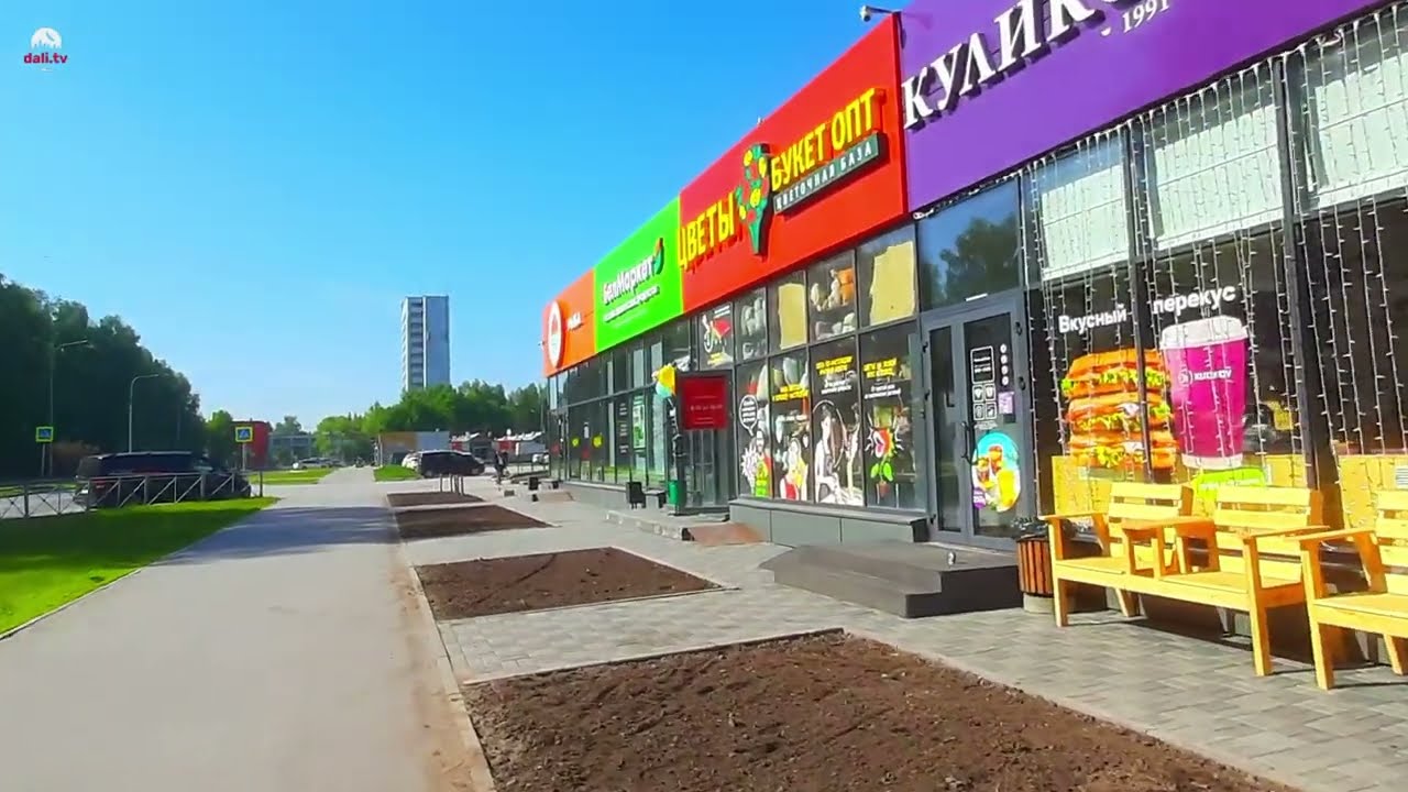Краснообск.12 улица. Новосибирск. 03.06.24.