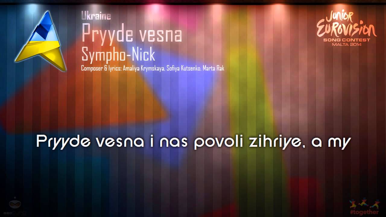 Sympho-Nick - 