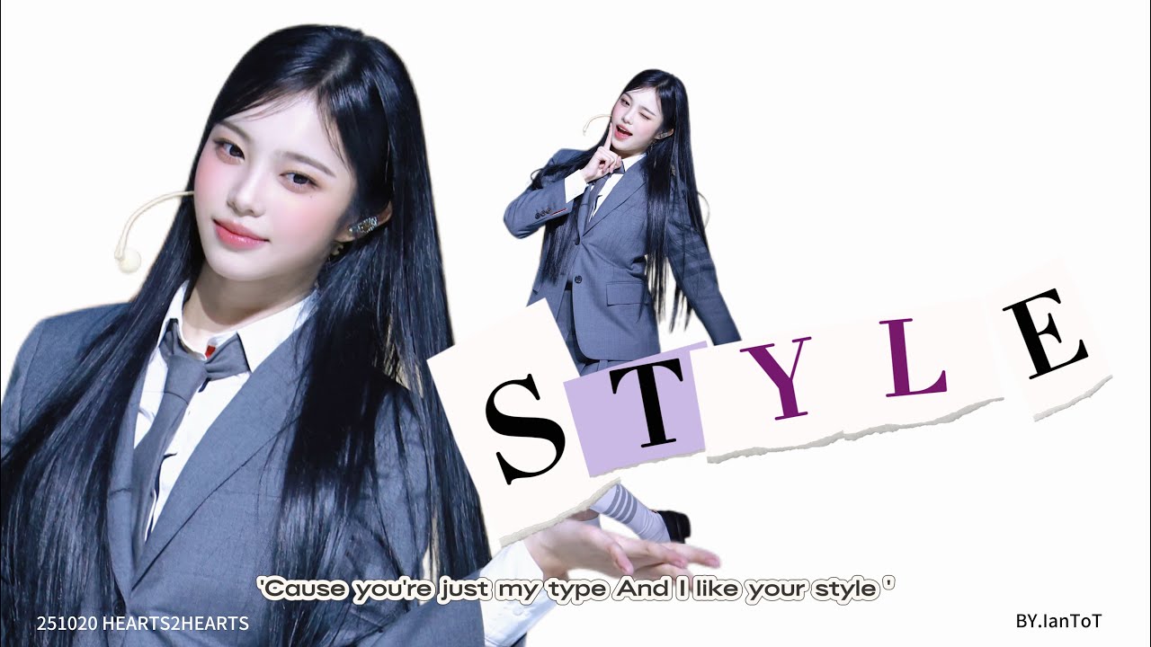 【251020】’STYLE’하츠투하츠 이안  hearts2hearts  IAN  showcase 직캠/fancam