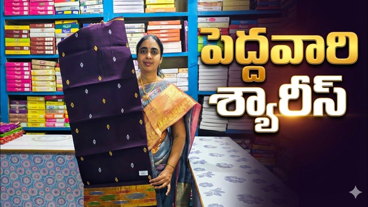 Peddavari sarees # free shipping #booking no 9849680602