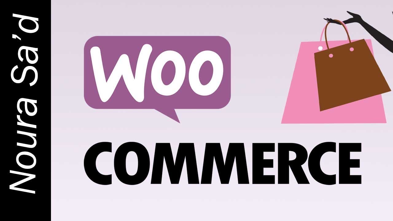 WooCommerce ما هو ووكومرس؟