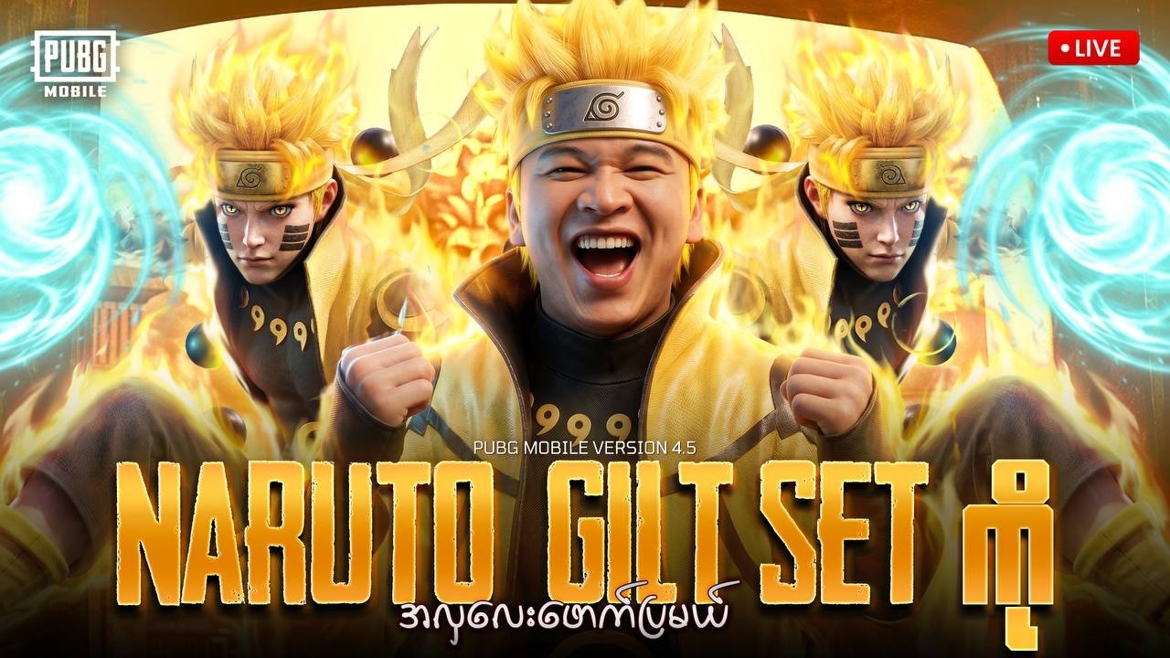 🔴LIVE - Naruto Gilt Set ဖောက်မယ်ဗျို့🤩