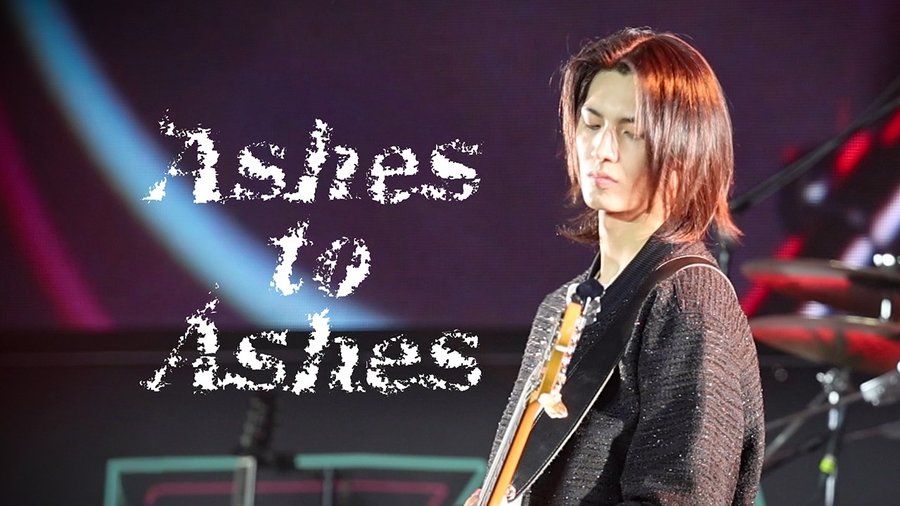 260131 Xdinary Heroes - Ashes to Ashes 주연 focus | 2026 FIRST MUSIC STATION