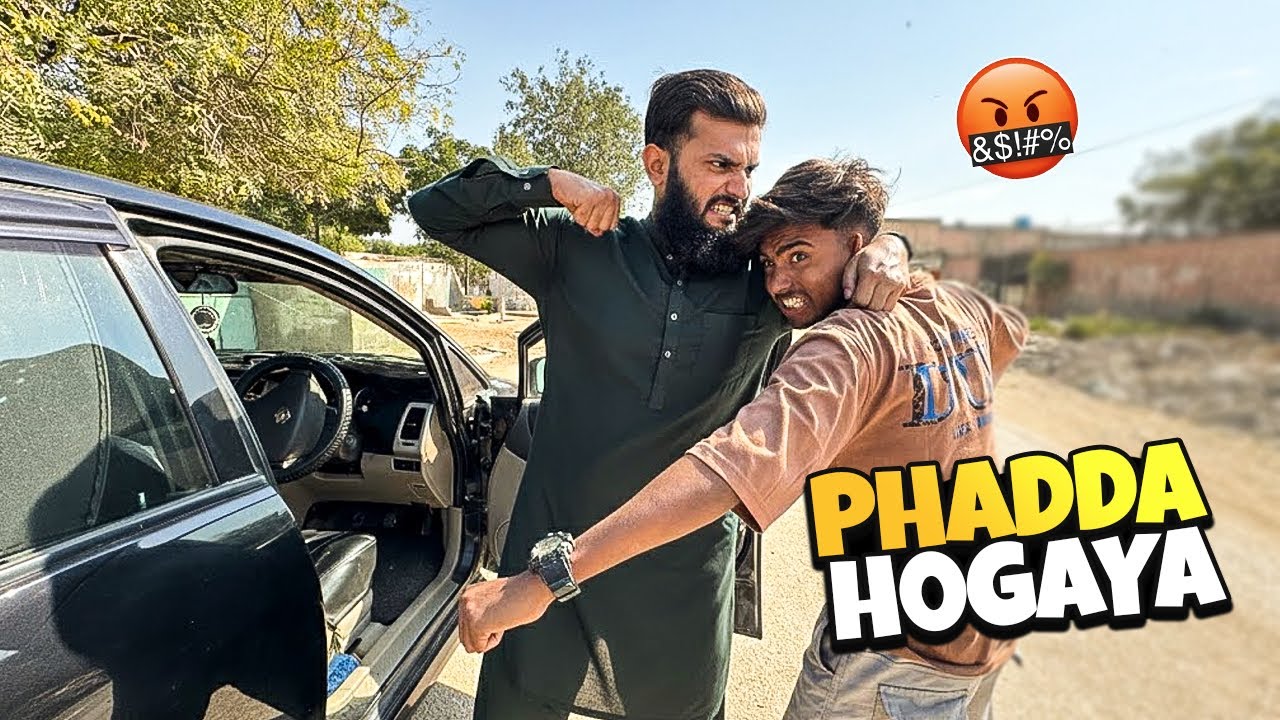 Aaj Meri Larai hogae 🥺