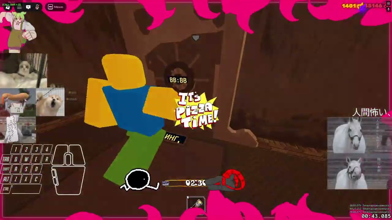 1 42 929 duo traitsful any%