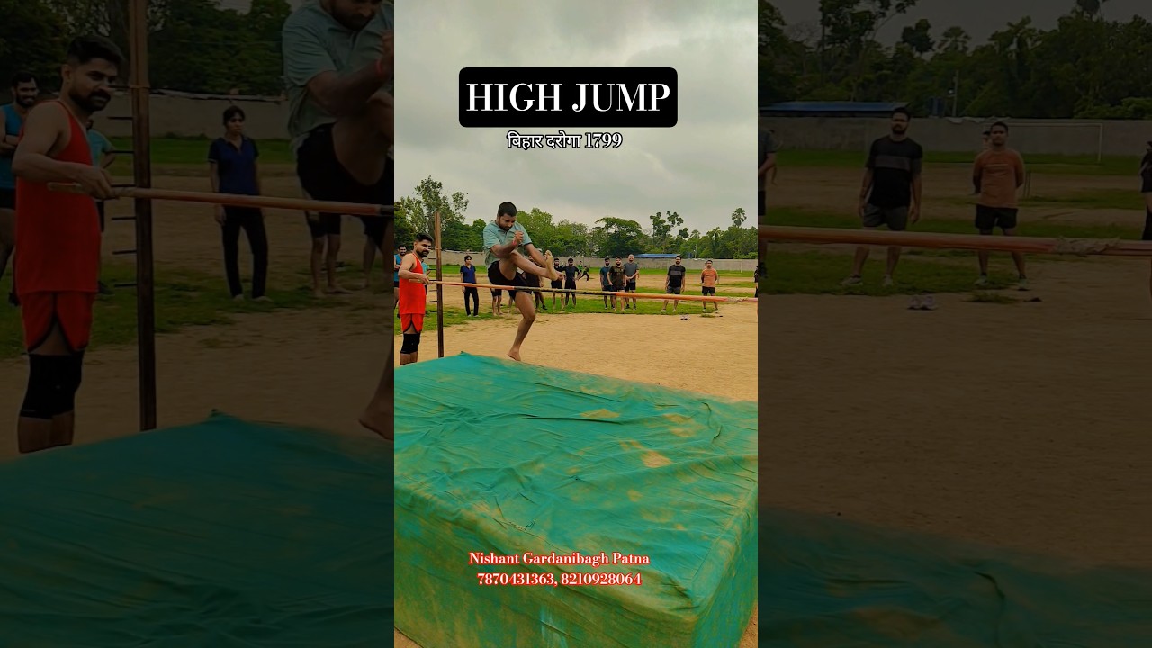 #highjump #biharpolice #army #trending #bhojpuri #motivation #ssbphysical #skating #ssbgd #ytshorts