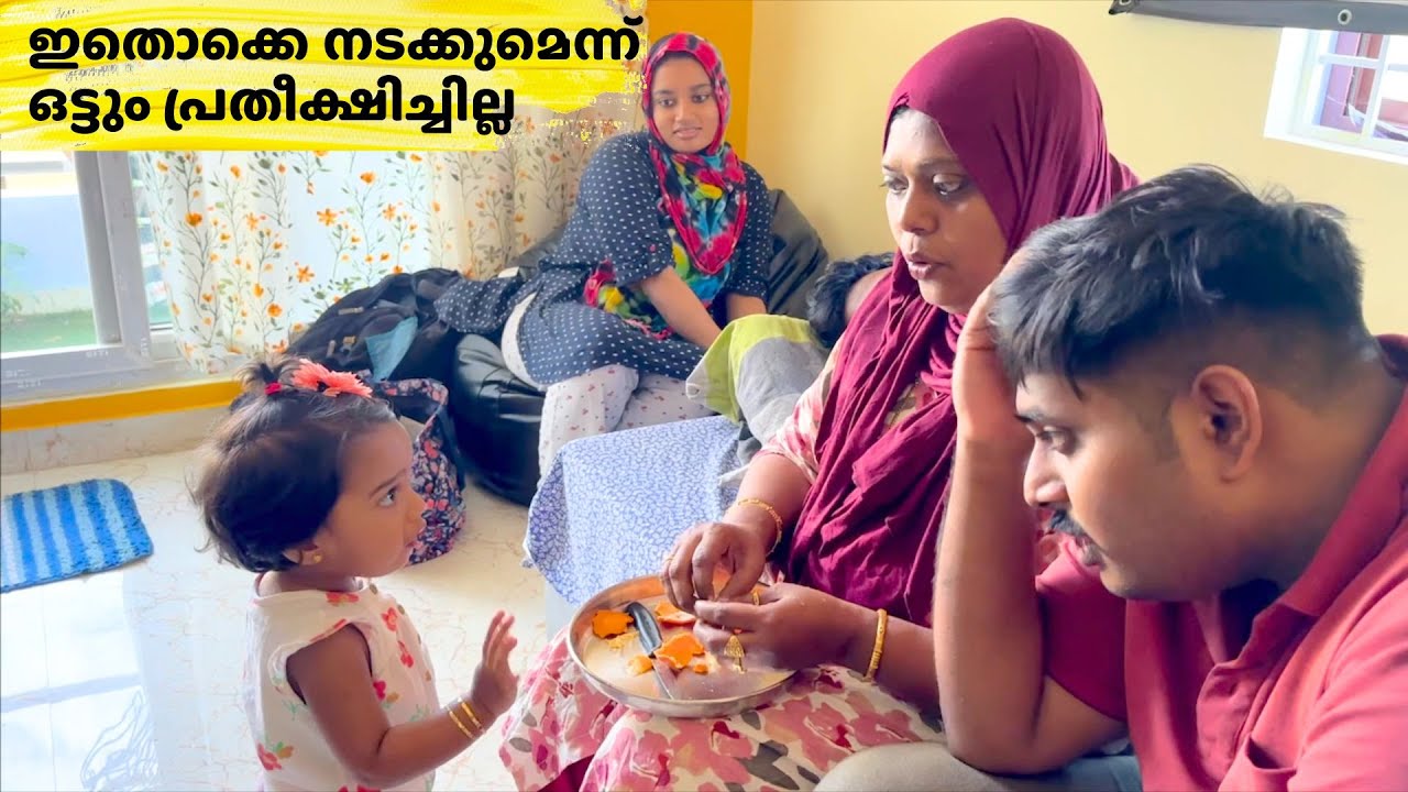 ബാംഗളൂരിലെ അവസാനദിവസം ഇങ്ങനെയൊക്കെ ആകുമെന്ന് ഒട്ടും പ്രതീക്ഷിച്ചില്ല Back to Home | Salu Kitchen