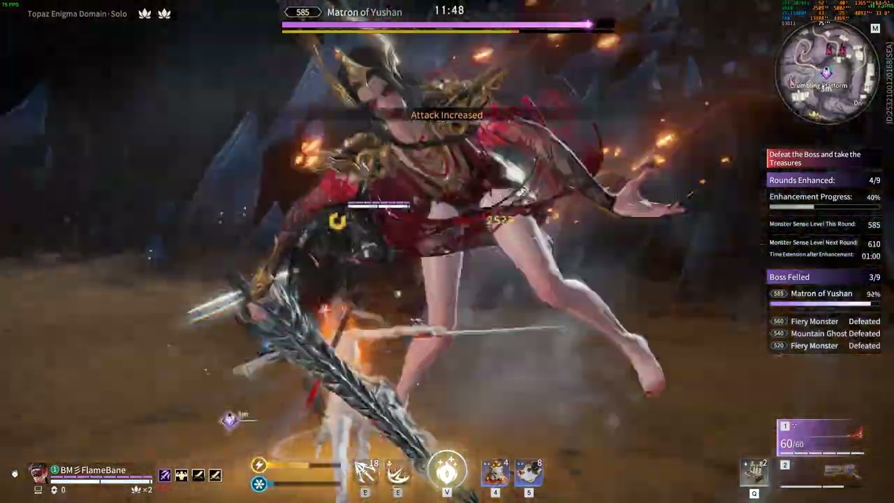 #Diệt Thần/NARAKA BLADEPOINT Topaz Enigma Domain Solo Mode Viper Ning (Ninh Hồng Dạ)