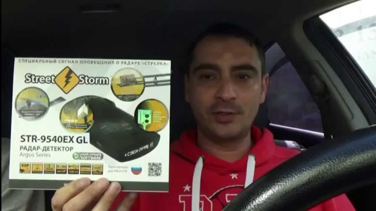 Обзор StreetStorm STR 9540 EX GL отзывы от специалиста