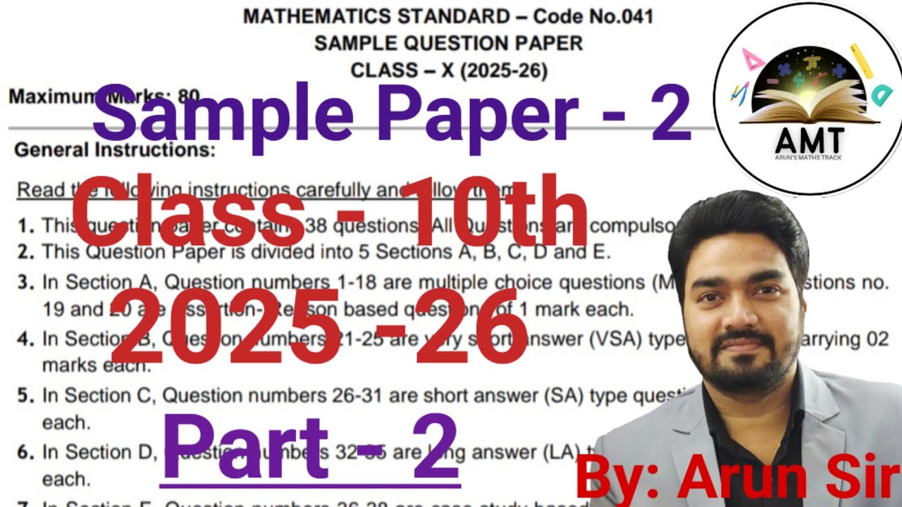 Class-10th, Sample Paper- 2, part - 2 , Solutions. 2025 - 26 