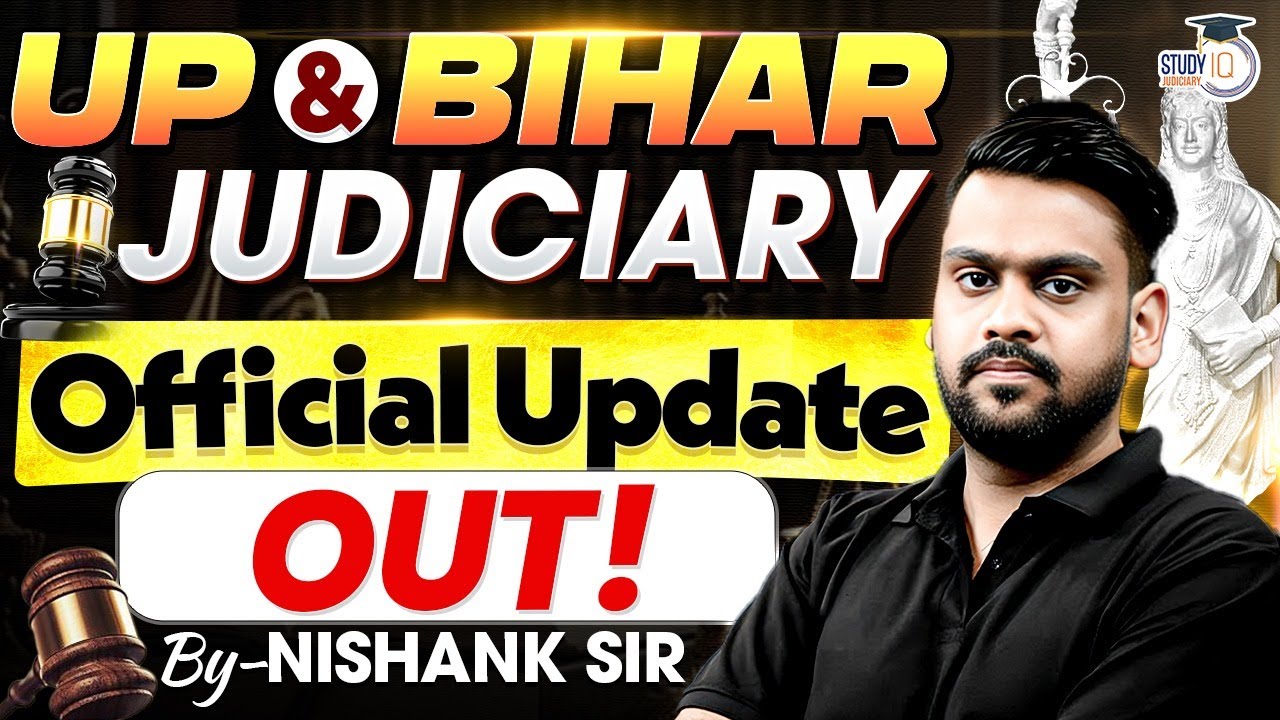 UP & Bihar judiciary Official update out! Big Update | By:- Nishank sir