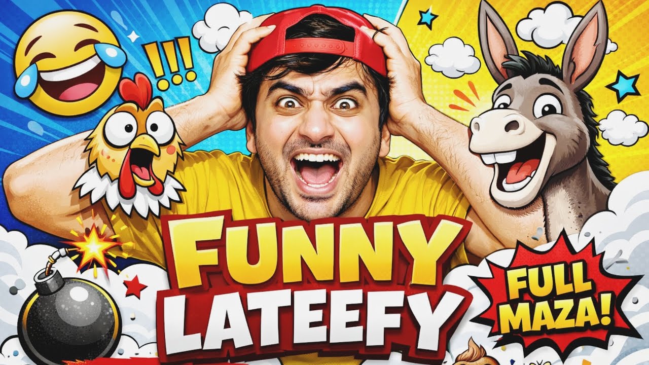 Try Not To Laugh 😂 | Hilarious Urdu Jokes 2026 | Funniest Lateefay Compilation