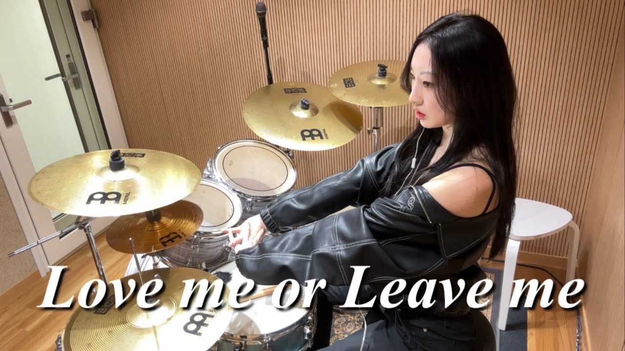 DAY6(데이식스) - Love me or Leave me 드럼 커버 (도운 version)