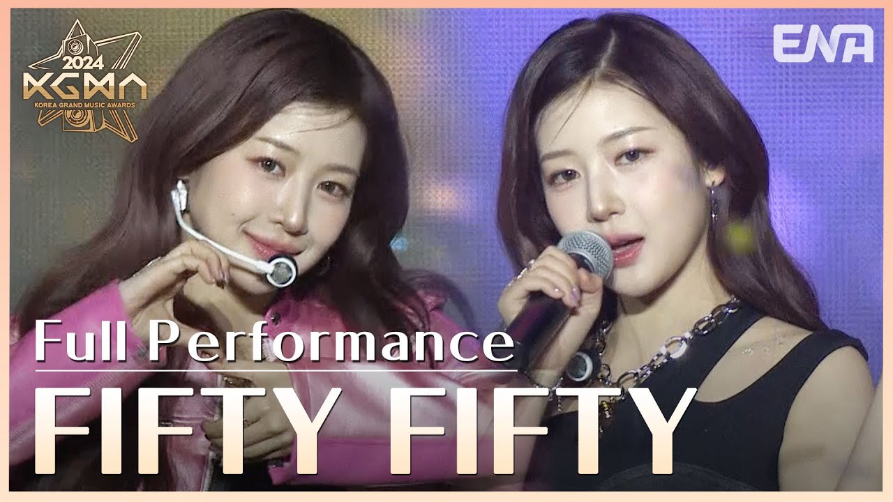 [#2024KGMA] 피프티피프티 (FIFTY FIFTY) - Cupid + SOS + GRAVITY | #피프티피프티 #FIFTYFIFTY | ENA 241117 방송