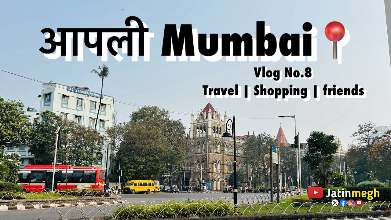 मित्रांसोबत गेलो मुंबई ला shopping ला ❤️🛍️ | Full Enjoy with friends 🥳🫂 #vlog #youtube #video #funny