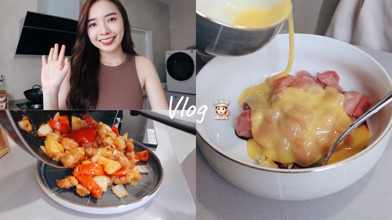 vlog｜廚房新手做饭記 番茄排骨汤🍅 咕咾肉 ｜StephyYiwen