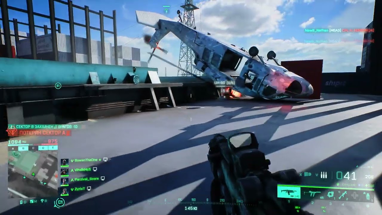 Battlefield™ 2042 2026 01 27 02 46 56