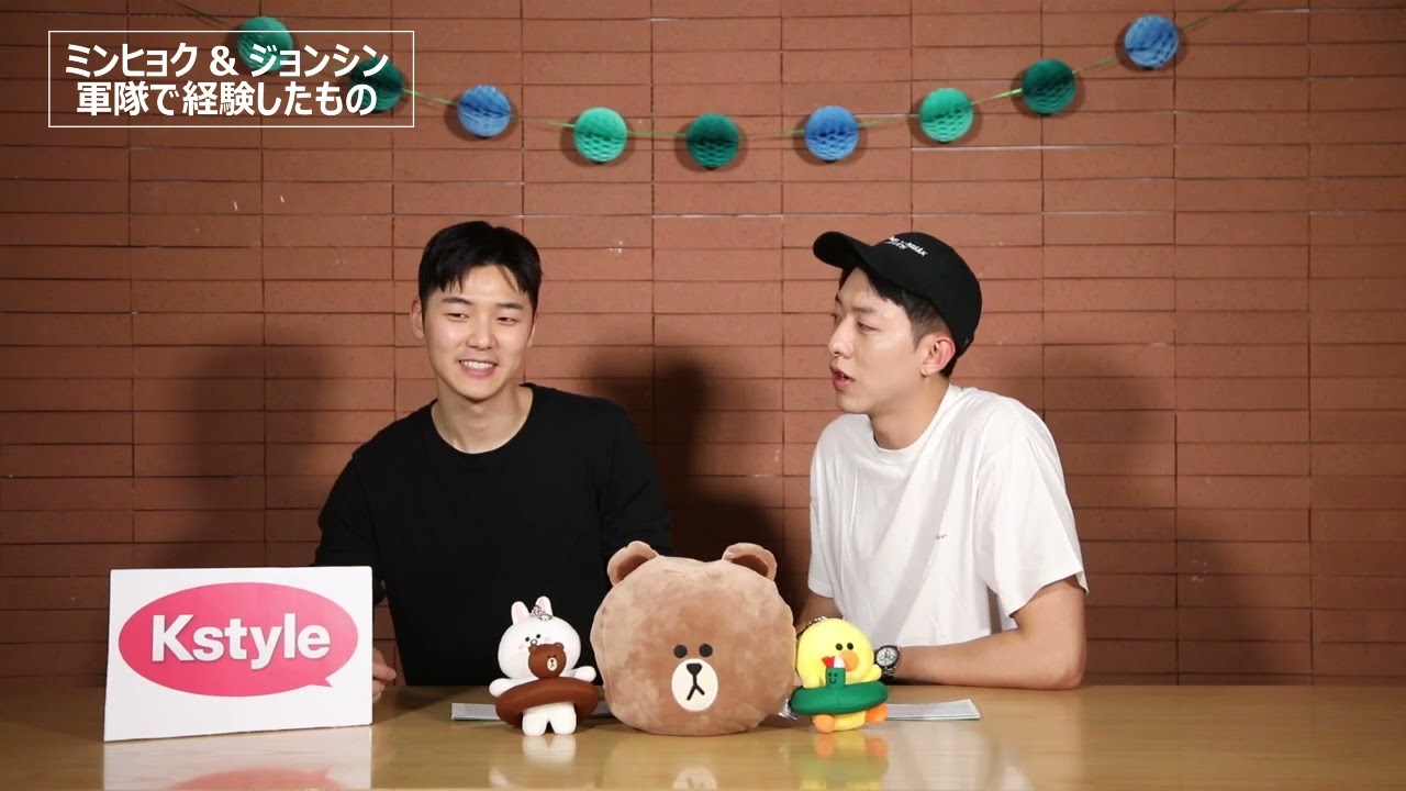 CNBLUEミンヒョク＆ジョンシン除隊後初LINE LIVE【2020/4/22 配信】