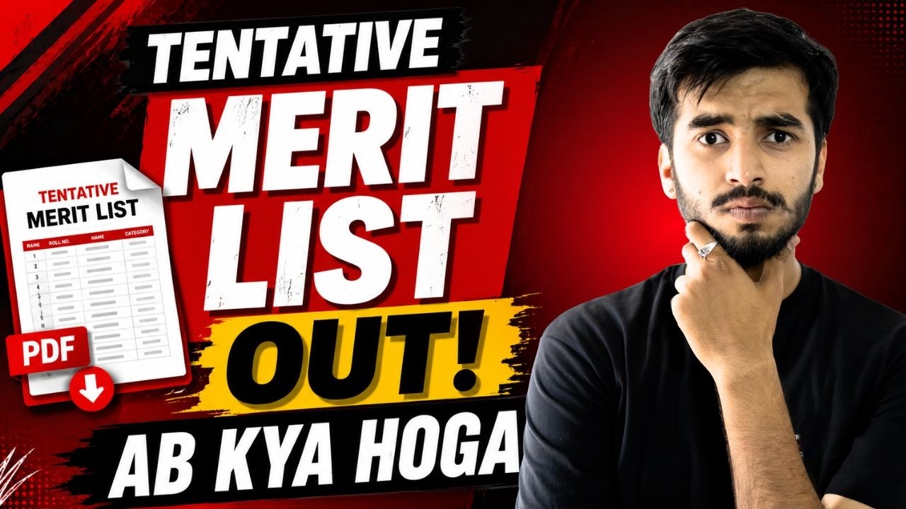 Tentative Merit List OUT 😱 Will I get a college now? | REAP 2026