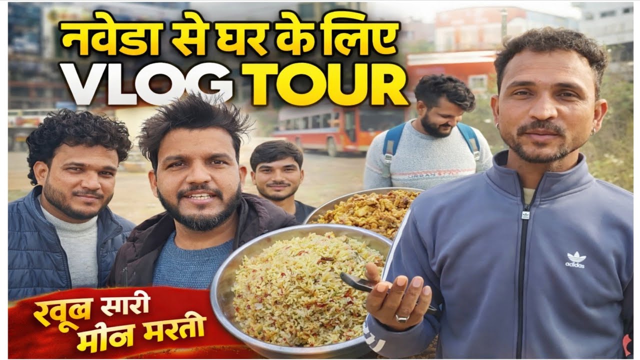 Noida Delhi To Village Vlog 😍 | Hotel Food, Market, Farm & Fish Fry | shajar Abbas Vlog 