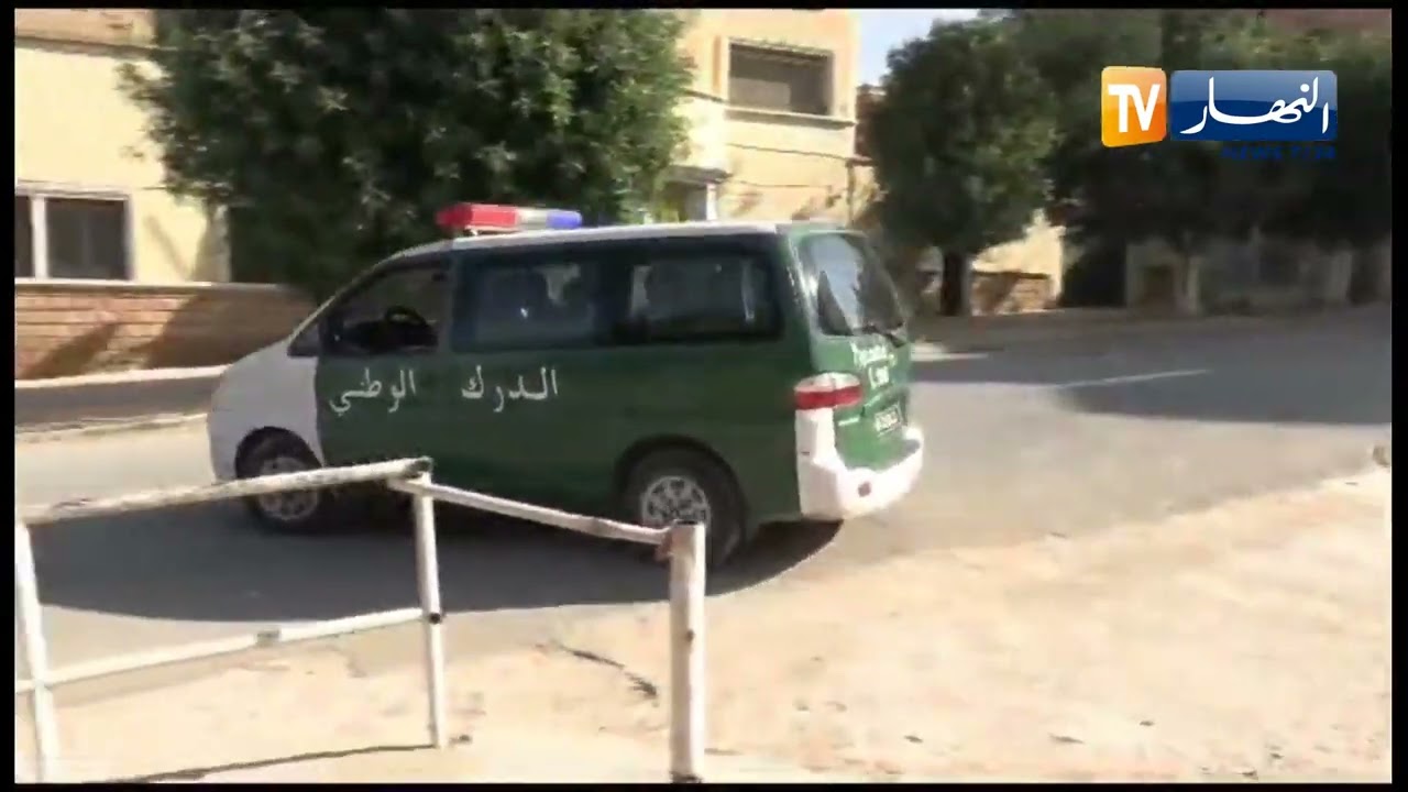 غليزان /  درك المطمر يوقف ثلاث مروجين للأقراص المهلوسة