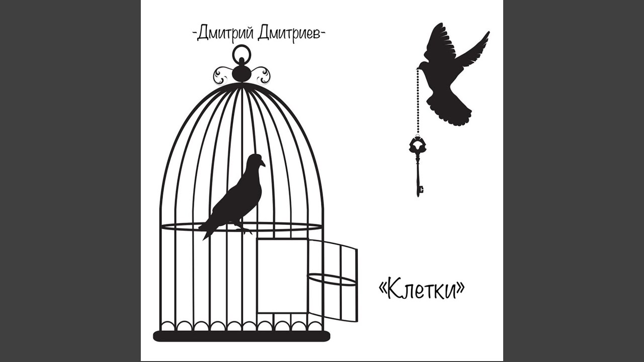 Ну почему же?
