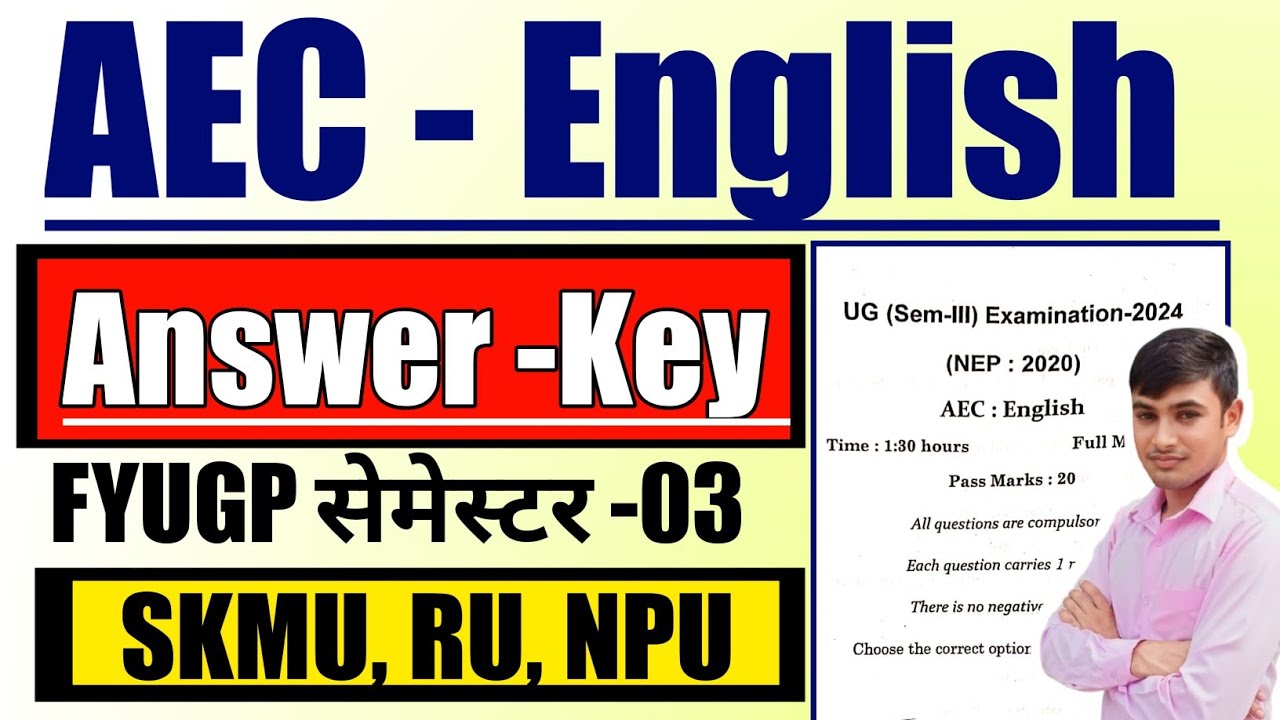 #aec English semester 3 question paper answer key 2026 #skmu dumka #ranchi University #npu palamu 