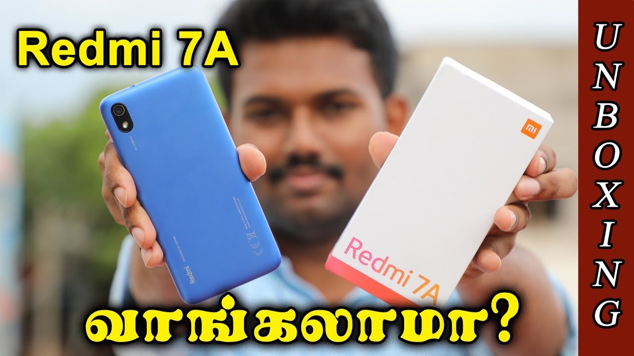 6000 ரூபாய்க்கு இந்த போன் வாங்கலாமா? | Redmi 7A Unboxing & Review in Tamil
