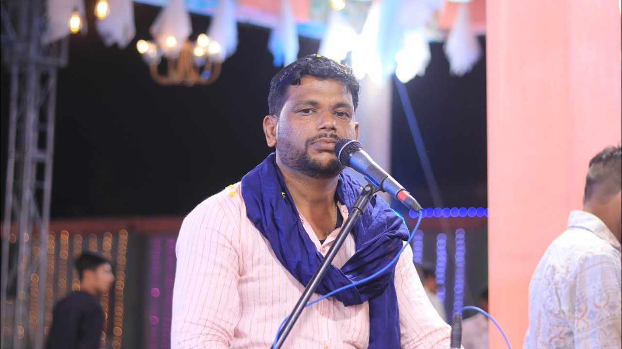 भंवर डोंगर में झुलना बंधायो झूलन रनुबाई जाय झूलो पवन झकोर खाय सुप्रसिद्ध भजन गायक राहुल जी यादव 