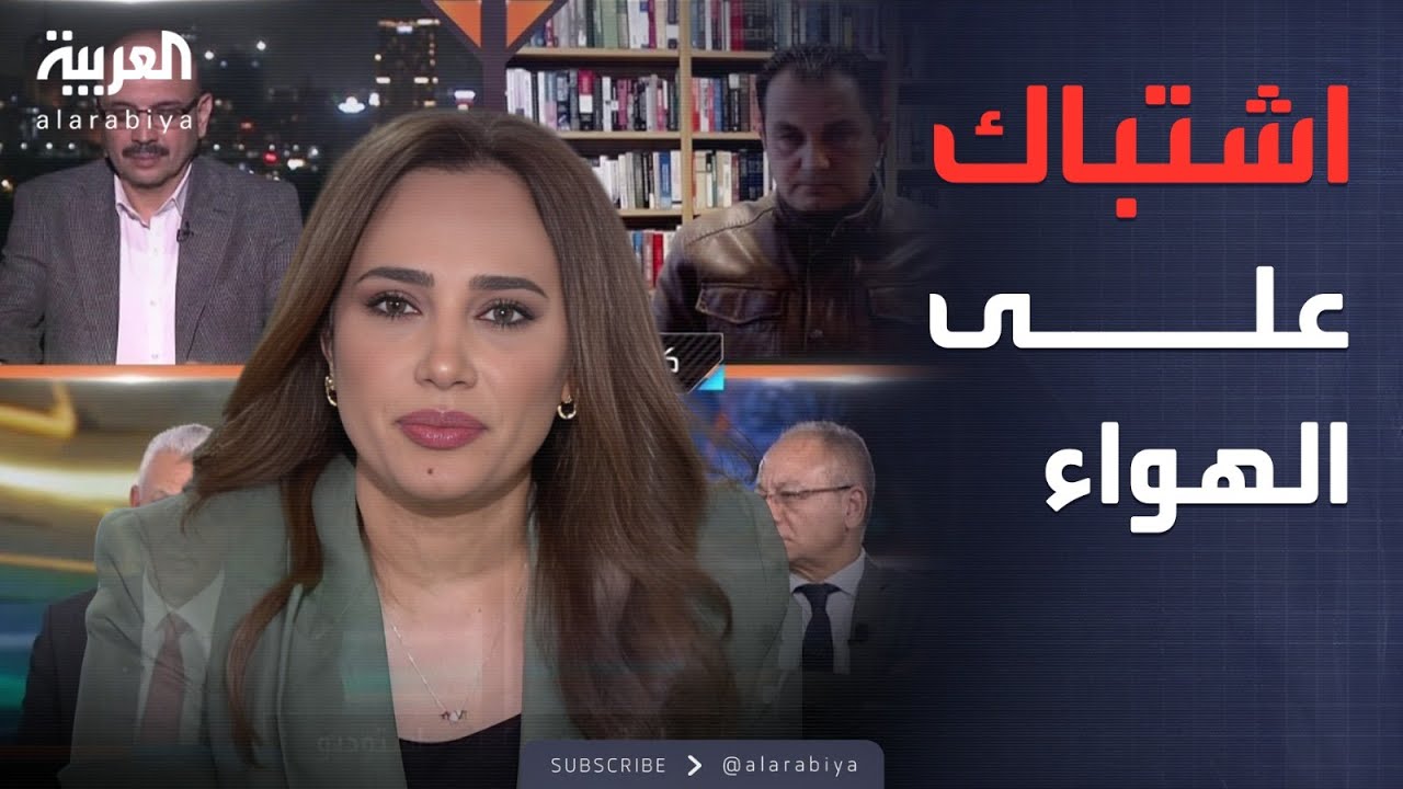 برلماني أردني ينفعل.. اشتباك على الهواء بسبب تسريبات عبد الناصر