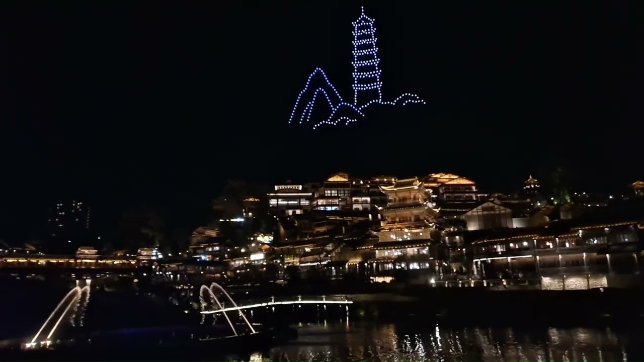 2025 11 19 貴州八日遊(二)