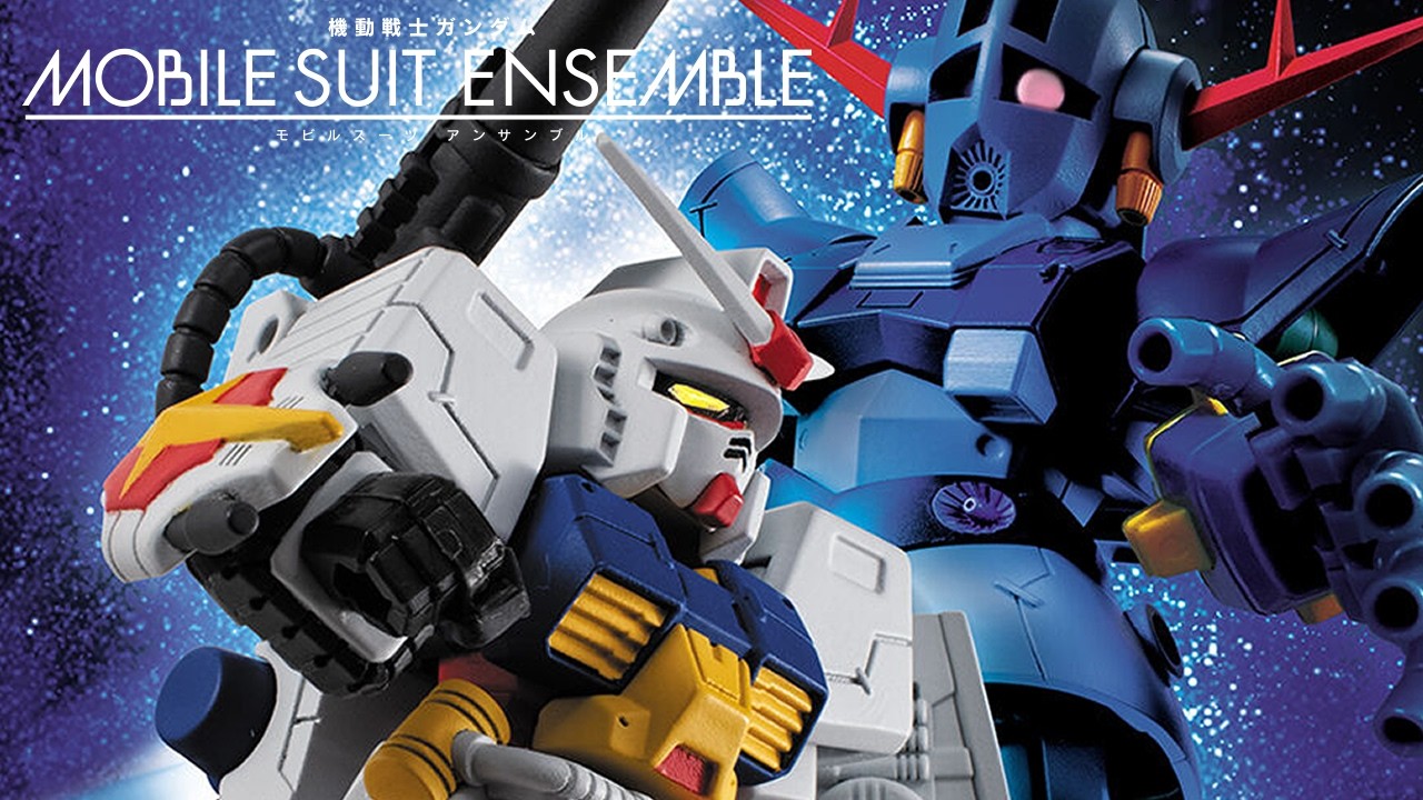 このサイズでガンダム⇒パーフェクトガンダムへ換装できるか？「モビルスーツアンサンブル EX52 パーフェクトガンダム（PERFECT GUNDAM)  / MS ENSEMBLE」開封・組立・レビュー