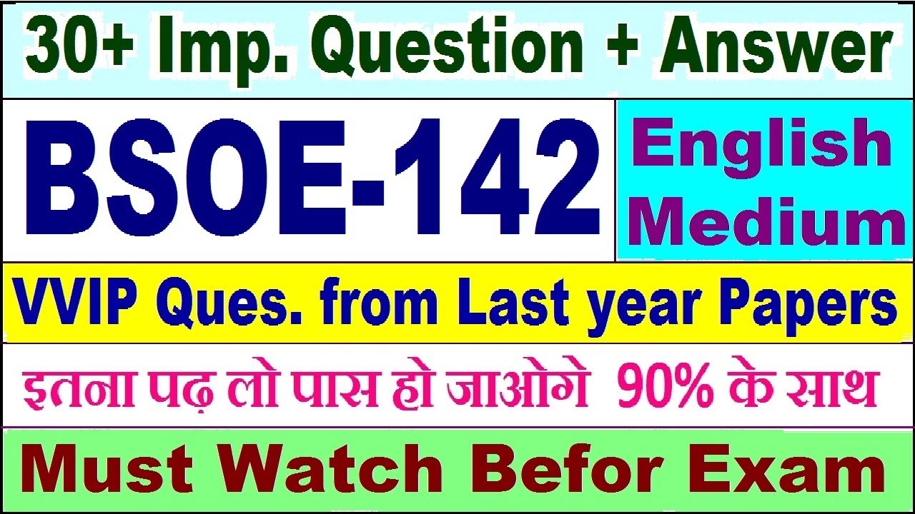 BSOE 142 important questions with answer in English | bsoe 142 Previous Year Question Paper