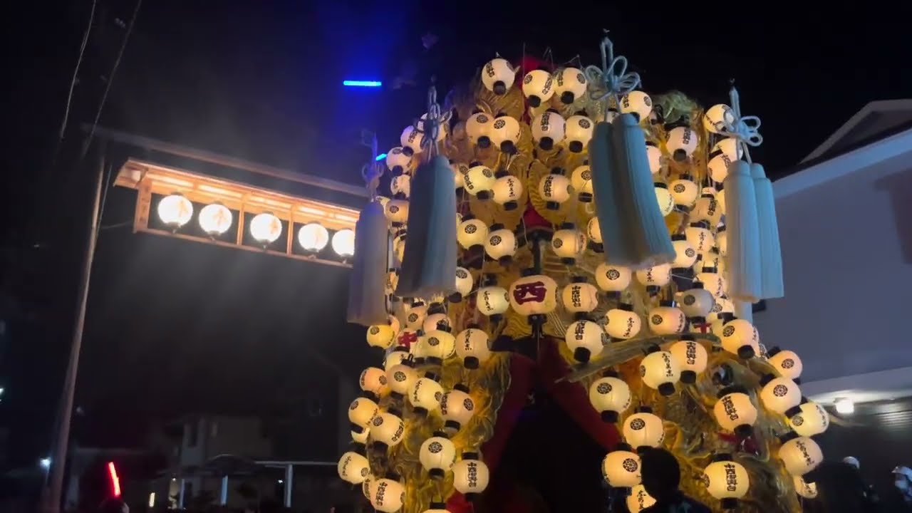 西条祭り2024 御旅所前の御輿