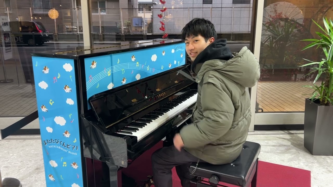 ストリートピアノ　猫ふんじゃった　月の光